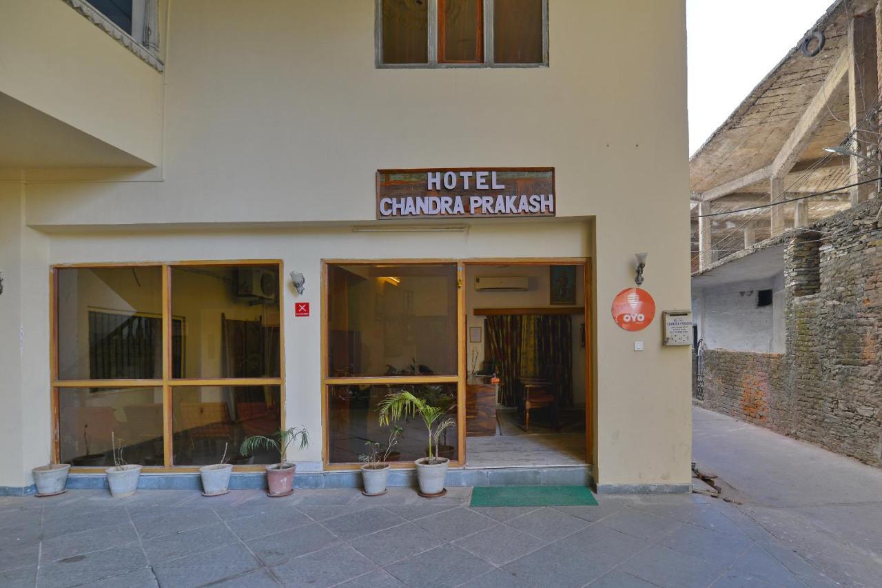 Oyo 1159 Hotel Chandra Prakash Udaipur Exterior foto